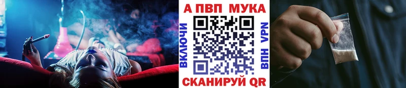 Купить наркотики цена Нягань Амфетамин Меф ГАШИШ КОКАИН