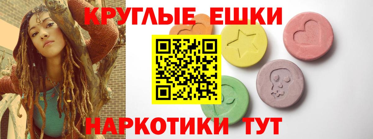 Ecstasy TESLA  Ecstasy TESLA  Ecstasy TESLA  Ecstasy TESLA  Нягань 