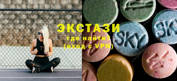 прущие крисы Новокубанск