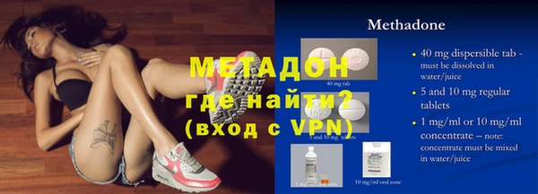 хмурый Няндома