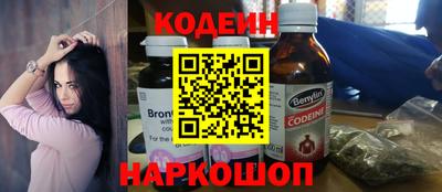 первитин Коммунар