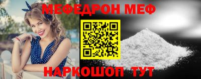 каннабис Обь