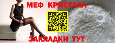 марки lsd Новокубанск