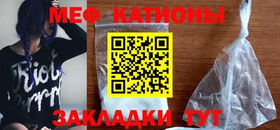 метадон Конаково
