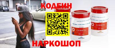 твердый Новозыбков