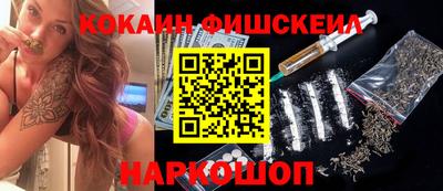 a pvp Новодвинск