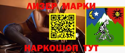 кокаин VHQ Краснодар