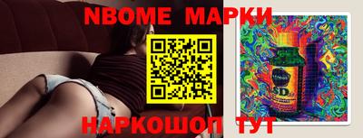 твердый Новозыбков