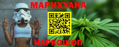 метадон Конаково
