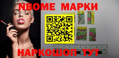 твердый Новозыбков