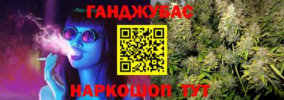 первитин Коммунар
