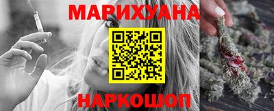 индика Комсомольск-на-Амуре