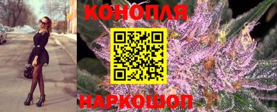 первитин Коммунар