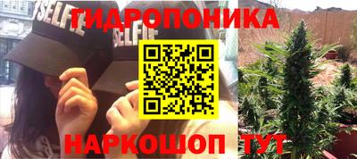 первитин Коммунар