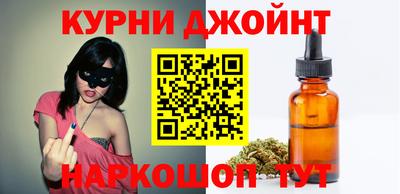 соль ск Донецк