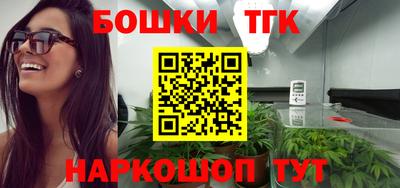 метадон Конаково