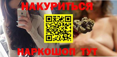 индика Комсомольск-на-Амуре