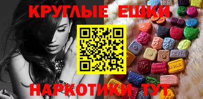 первитин Коммунар