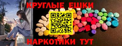 метадон Конаково