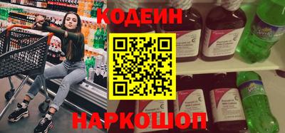 метадон Конаково