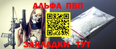 твердый Новозыбков