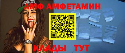 твердый Новозыбков