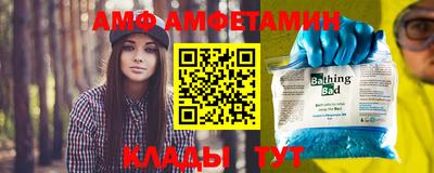 индика Комсомольск-на-Амуре