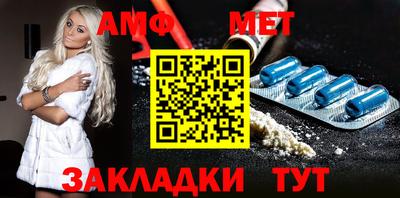 a pvp Новодвинск