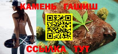индика Комсомольск-на-Амуре