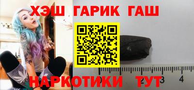 a pvp Новодвинск