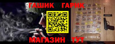 a pvp Новодвинск