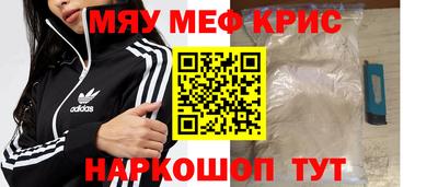 первитин Коммунар