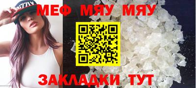 марки lsd Новокубанск