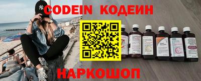 метадон Конаково