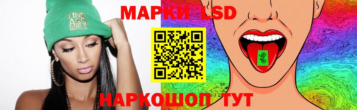 omg ССЫЛКА  Вход с VPN  LSD-25 экстази кислота  Нягань  Лсд 25 экстази ecstasy 