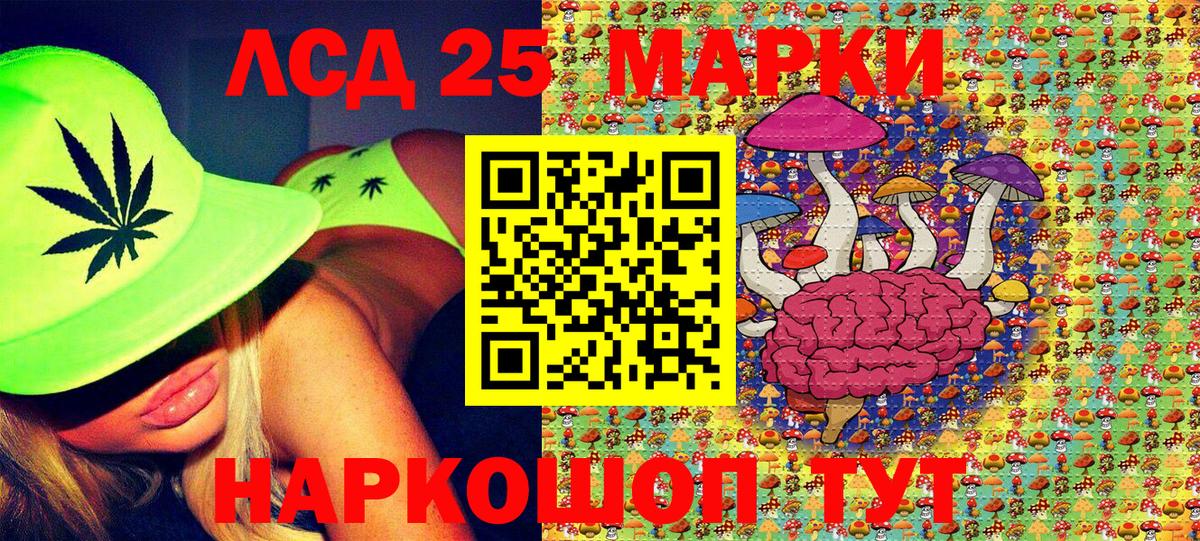 Марки N-bome 1,5мг  Марки N-bome 1,5мг  Нягань  Марки N-bome 1,5мг  купить   Марки N-bome 1,5мг 