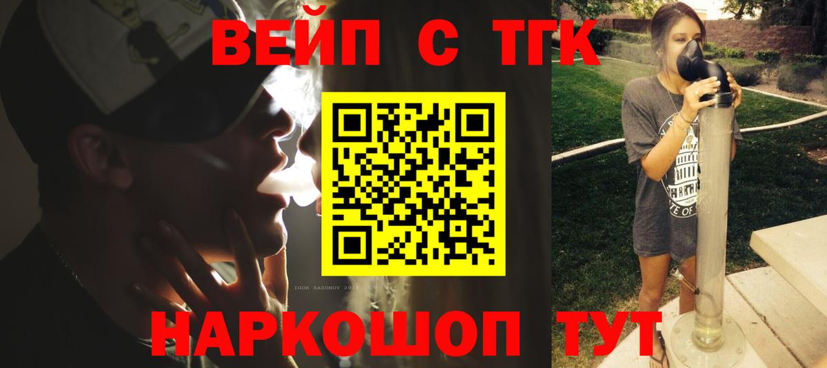 МЕФ   Cocaine  МЕТАДОН  Где купить  Alpha PVP СОЛЬ кристаллы  АМФЕТАМИН   ГАШ  МЕТАМФЕТАМИН  Нягань  Марихуана 